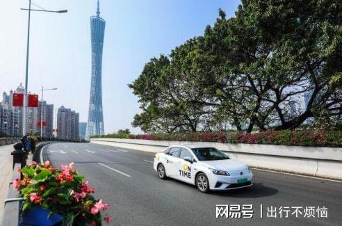 广州本土网/广州本土网约车