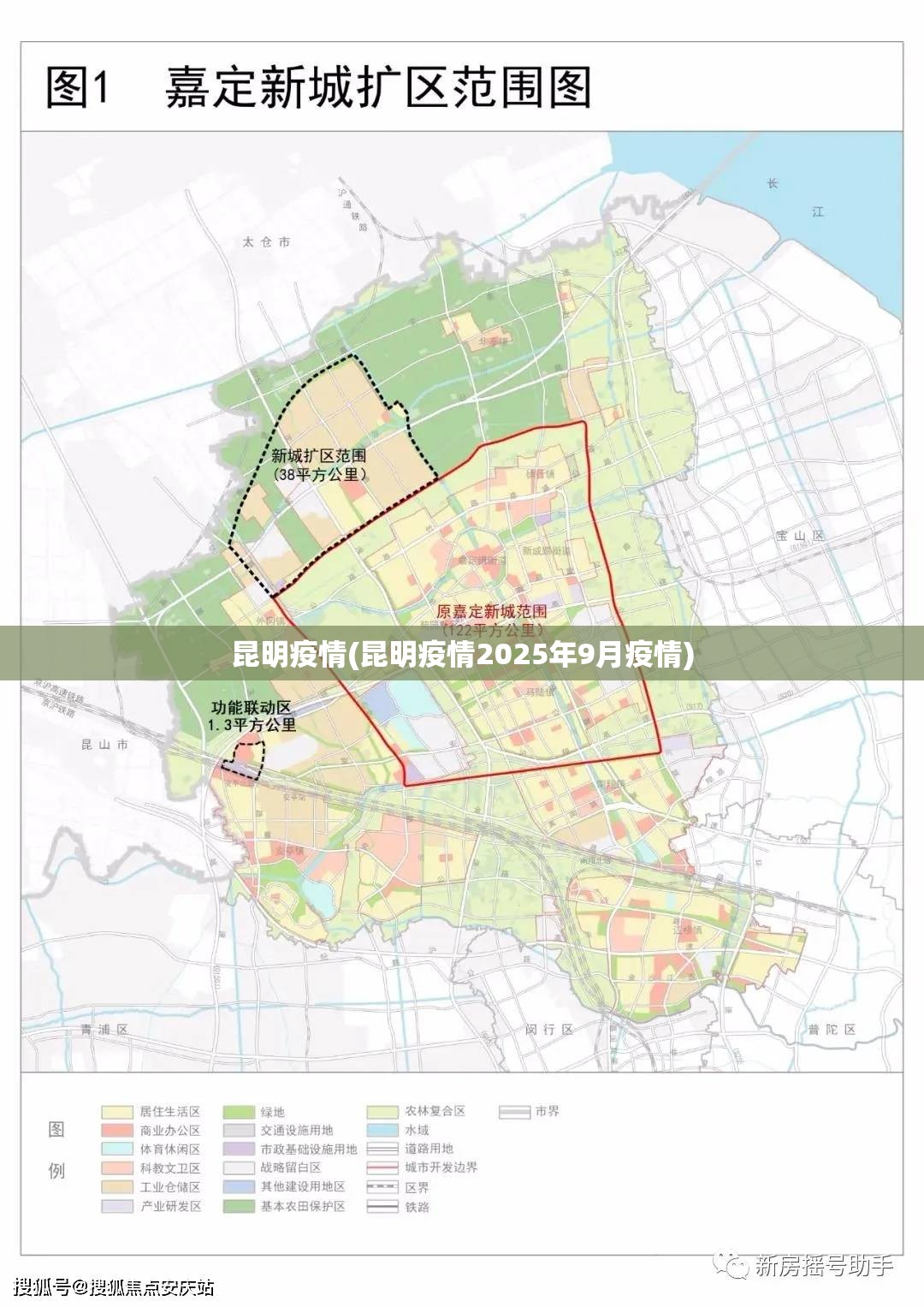 昆明疫情(昆明疫情2025年9月疫情)
