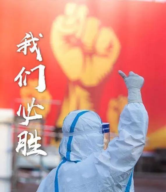 31省份新增61例本土确诊广东22例(广东新增2例本土确诊 8例无症状)