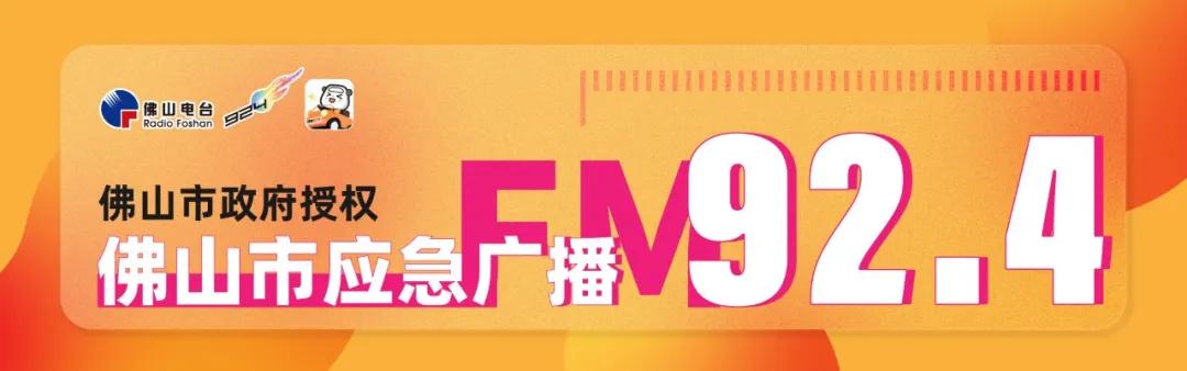 31省份新增61例本土确诊广东22例(广东新增2例本土确诊 8例无症状)