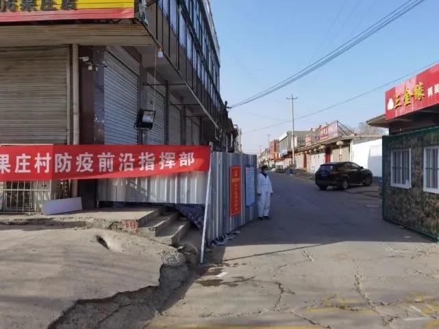 昨日新增确诊16例(今天新增多少病例)