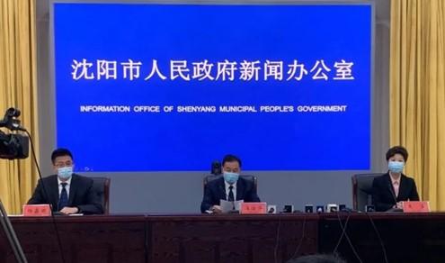 昨日新增确诊16例(今天新增多少病例)