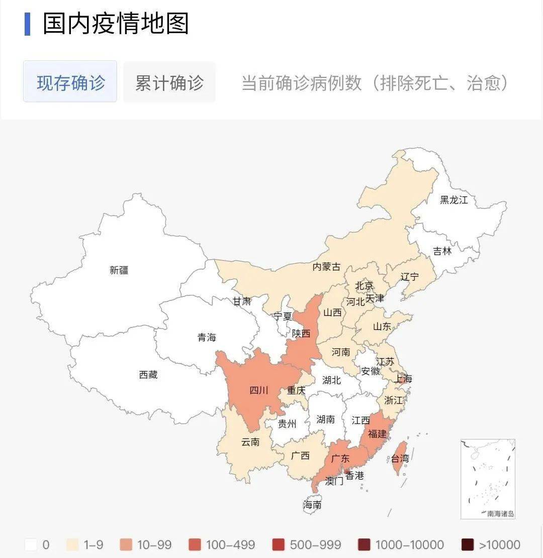 【新型冠状病毒河北，新型冠状病毒河北最新消息】