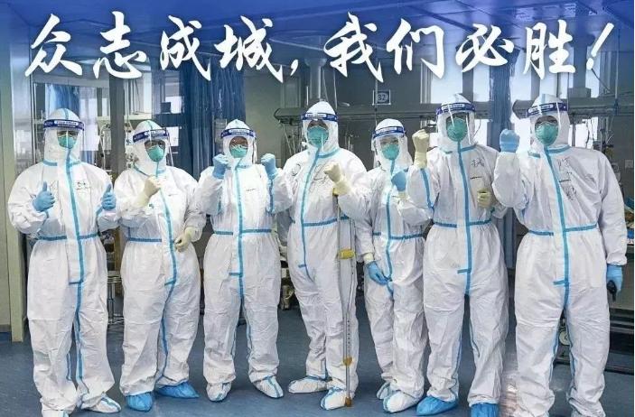 今天全国的疫情最新消息(今天全国的疫情最新消息情况)