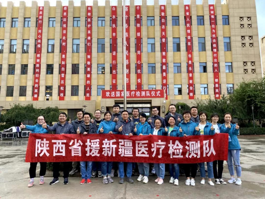 大兴疫情最新情况(北京大兴官方发布)