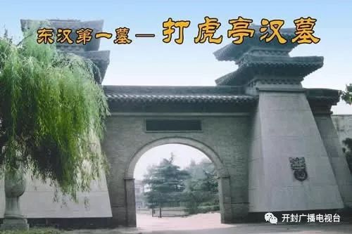 【郑州旅游景点全部停业,郑州景区免费开放名单】 【郑州旅游景点全部停业,郑州景区免费开放名单】