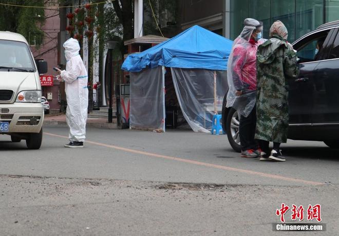 吉林市最新疫情(吉林市最新疫情消息)