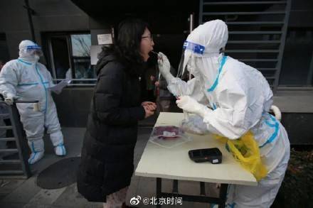【北京新增1例核酸阳性从上海抵京,北京新增1例核酸阳性从上海抵京可以吗?】 【北京新增1例核酸阳性从上海抵京,北京新增1例核酸阳性从上海抵京可以吗?】