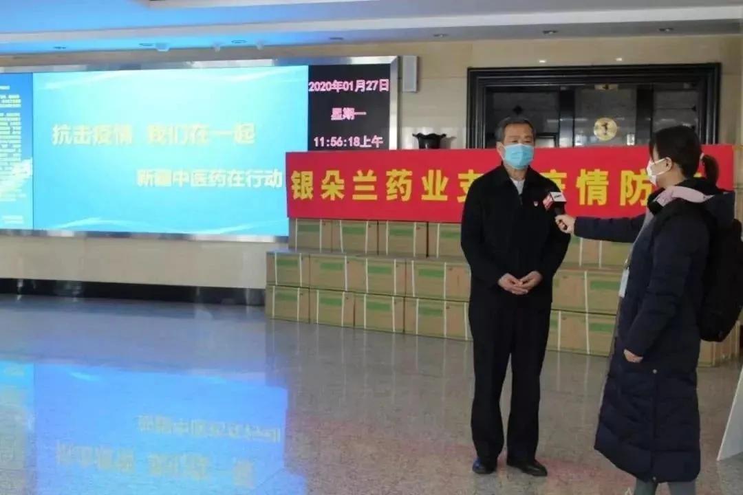 新疆新增57例确诊/新疆确诊新型肺炎