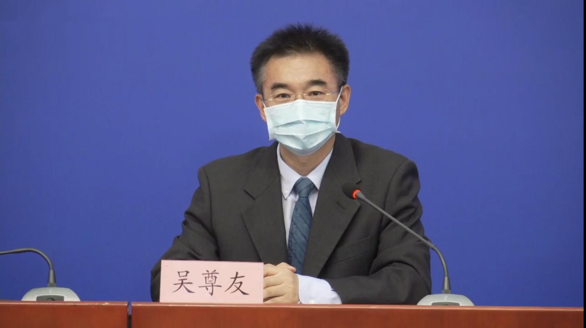 北京疫情爆发