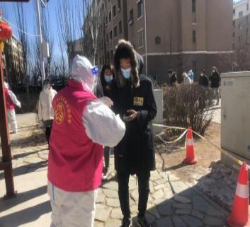 【呼和浩特最近疫情，呼和浩特最新今天消息】