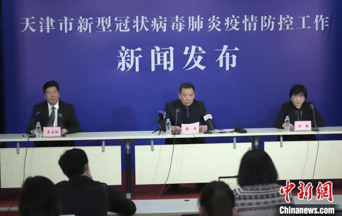 天津新增5例阳性感染者/天津本轮疫情报告确诊病例31例无症状感染者10例