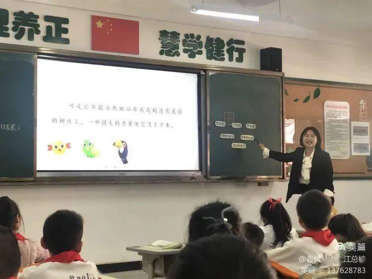 【新发地病毒来源,南京小学教师】 【新发地病毒来源,南京小学教师】