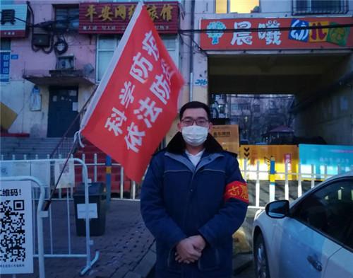 【哈尔滨疫情实时播报，哈尔滨最新消息】