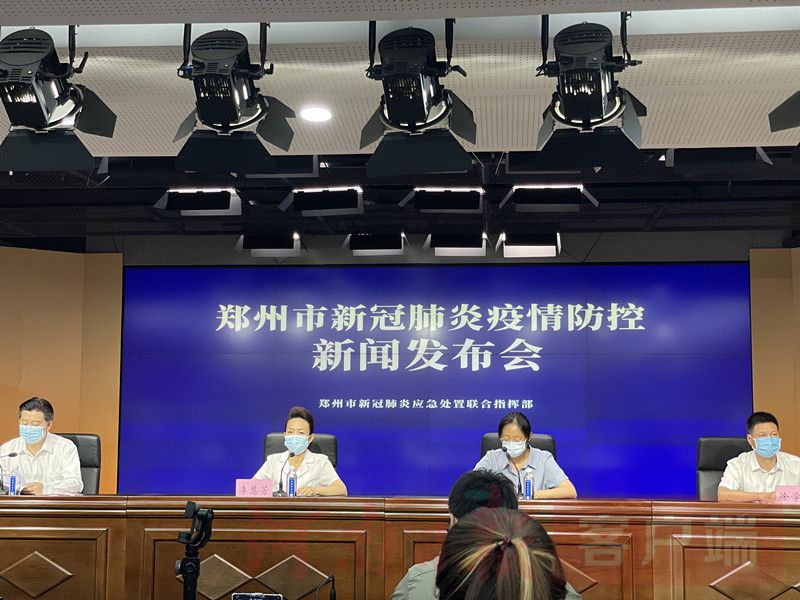 郑州现家庭聚集感染/郑州累计感染101人