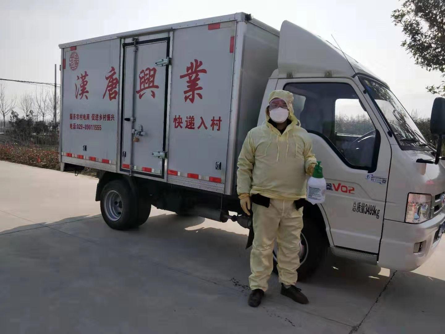 【西安新增病例轨迹涉餐馆学校医院,西安近期确诊病例突然增多】 【西安新增病例轨迹涉餐馆学校医院,西安近期确诊病例突然增多】
