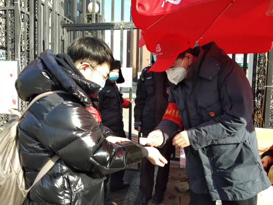 北京:大兴疫情与顺义疫情无关联/北京大兴区疫情