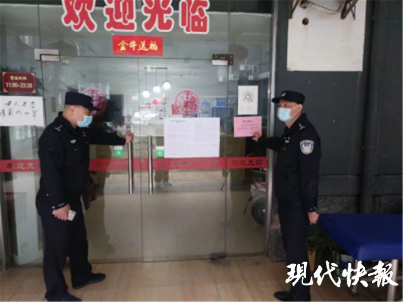 今天常州有人感染新型冠状(常州新冠情况)