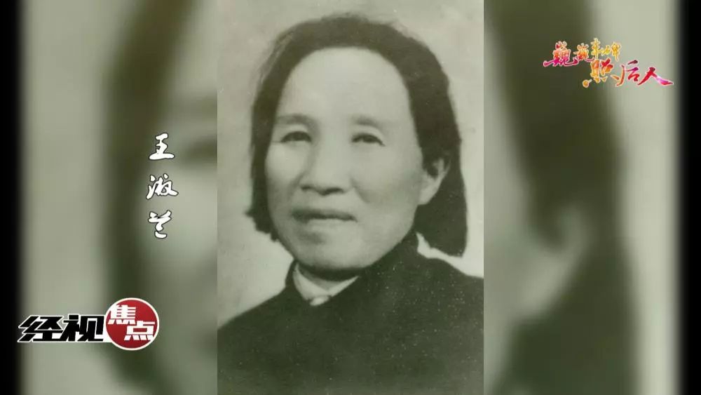 【毛老太扬州疫情，宋子文的简介】