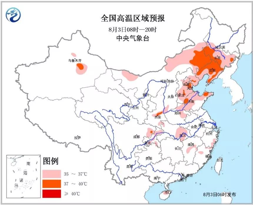 北京1地升高风险共18个高风险区/北京高峰期时间最新