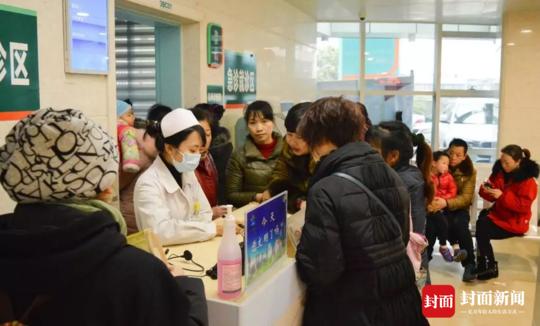 疫情成都(疫情成都疫苗)