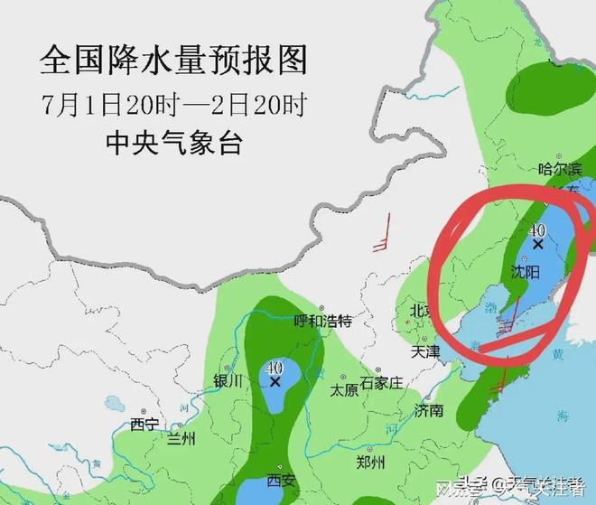 辽宁省朝阳市疫情最新消息(辽宁朝阳最新最快消息)