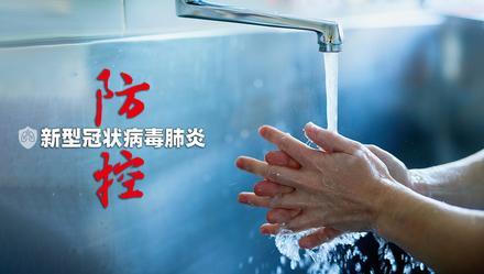 【北京今日疫情最新情况,北京今日最新事件新闻】 【北京今日疫情最新情况,北京今日最新事件新闻】