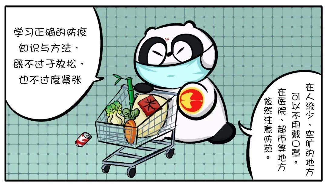 27日浙江疫情速报/浙江最新病情