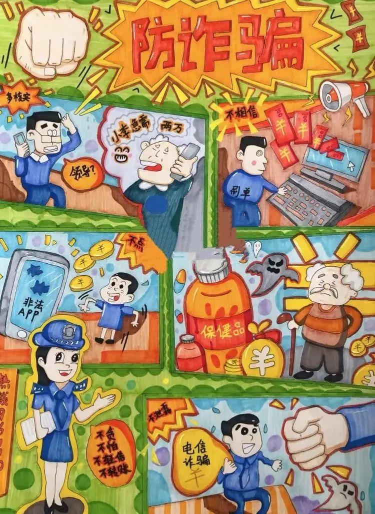 【高考几天考完2023，高考几天考完?山东】