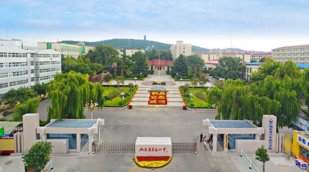 【高考几天考完2023，高考几天考完?山东】