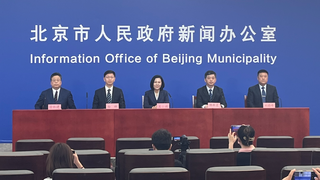 【北京昌平新增2例阳性，北京昌平官方发布】