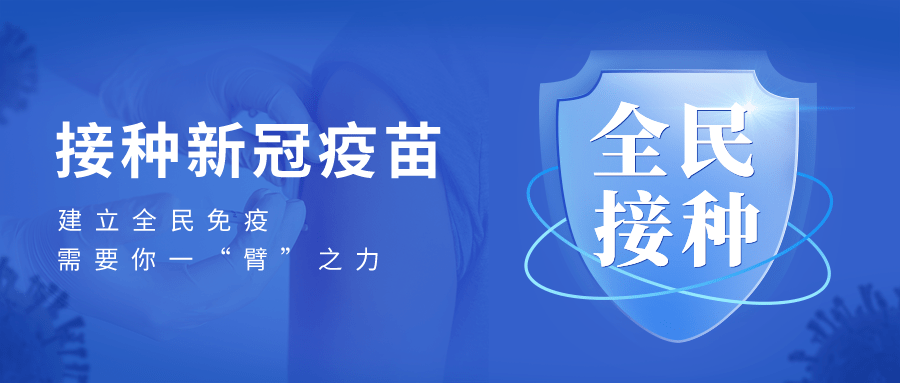 【本轮疫情波及11省扩散风险加大，本轮新冠疫情】