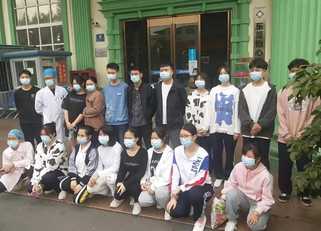 【东莞大朗疫情风险等级，广东东莞大朗镇属于哪个县】