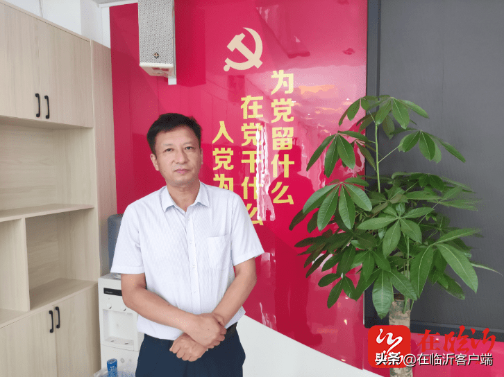 临沂回应核酸大比武(临沂临沂最新动态视频)