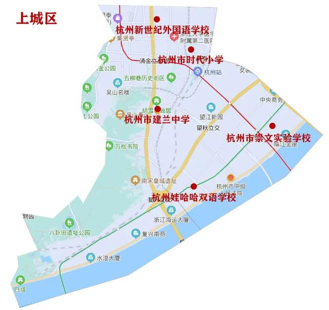 杭州新增一中风险区域/杭州中学属于哪个区