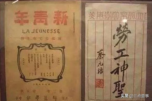 五一法定3天还是1天/五一法定3天还是1天,什么时候改的
