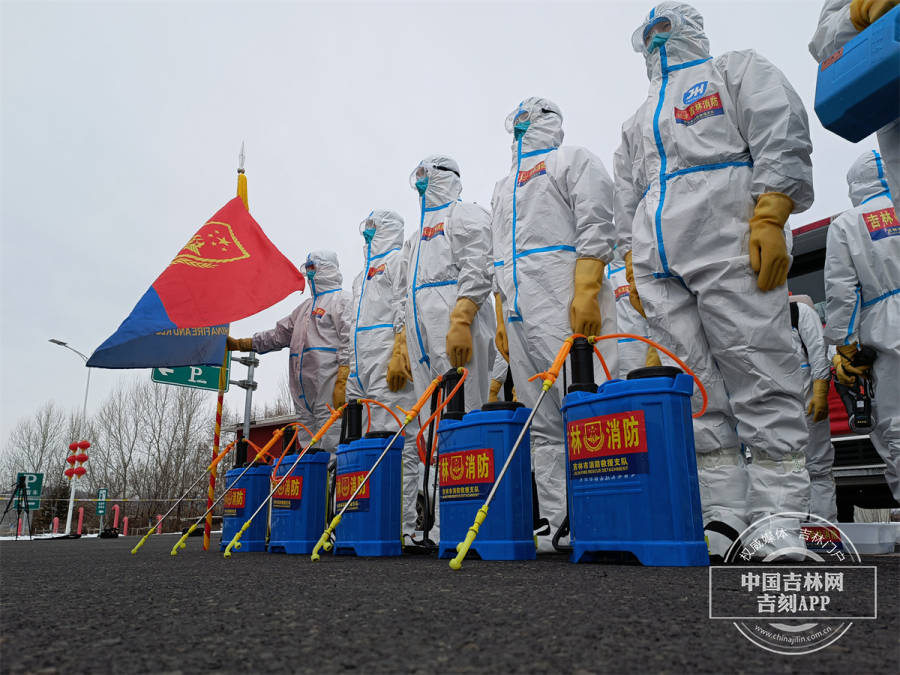 吉林聚集性疫情(吉林聚集性疫情防控措施)