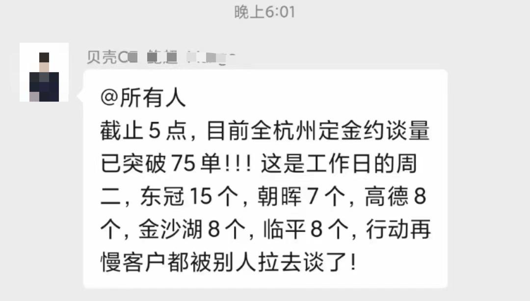 江苏新增12例本土确诊/朝晖一区二手房