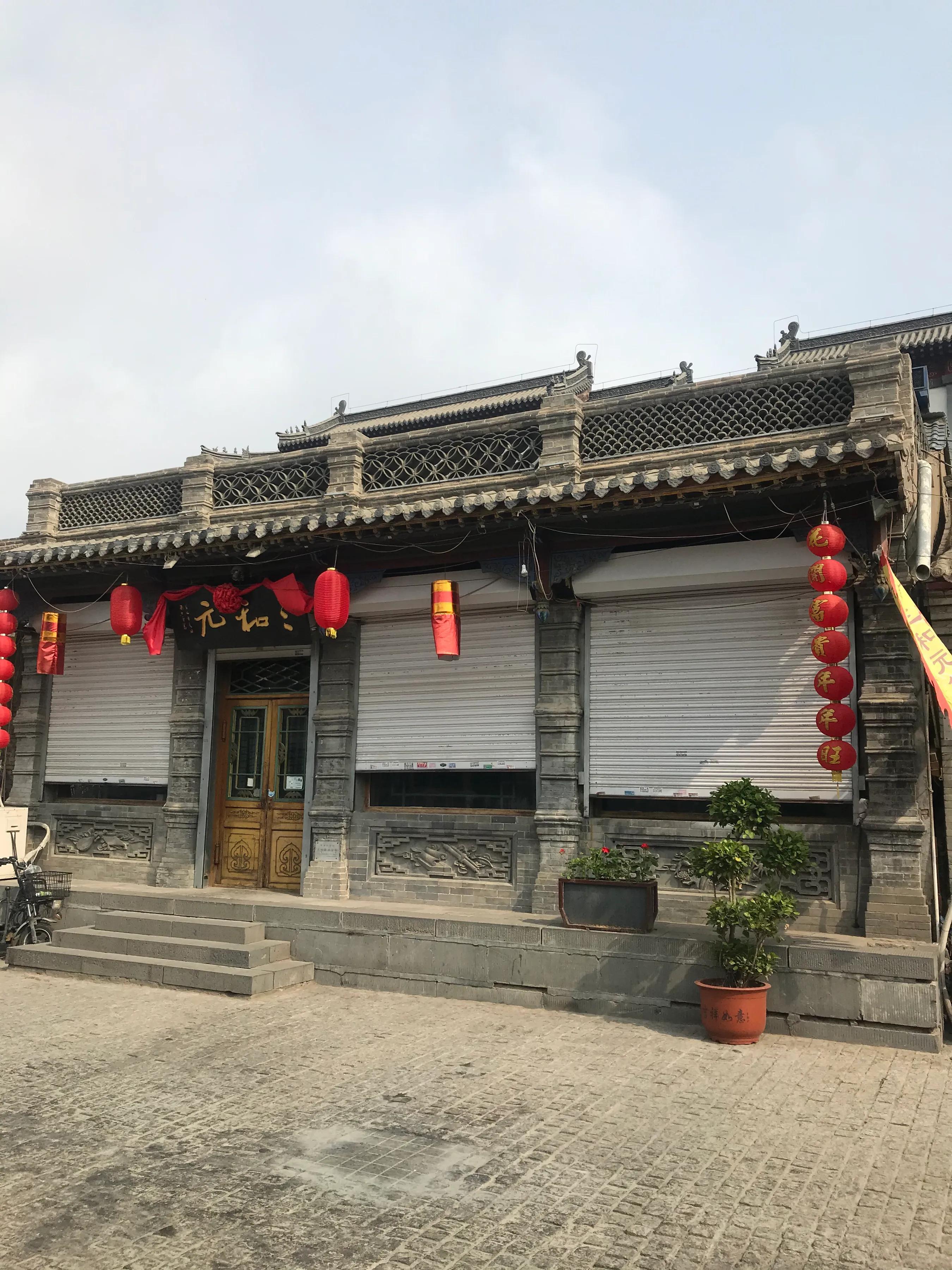 呼市疫情防控最新消息/呼和浩特疫情防控最新政策