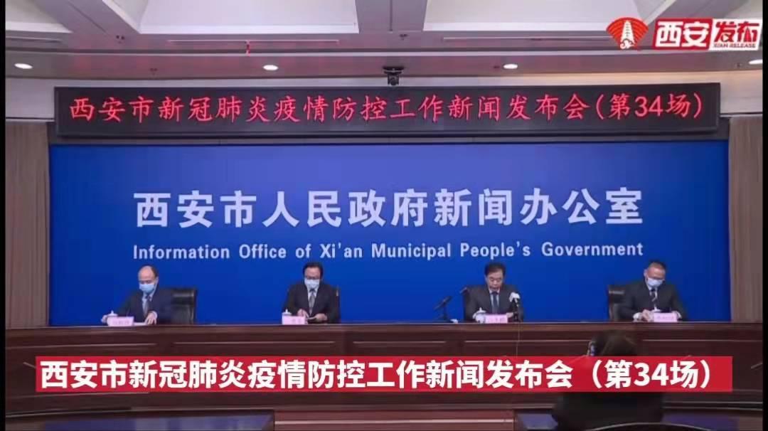【31省份昨日新增本土确诊9例，31省新增本土确诊4例】