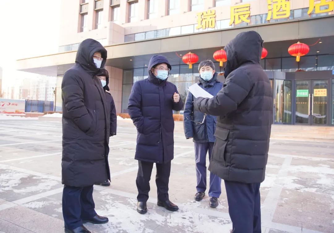 【哈尔滨疫情公告，哈尔滨疫情最新消息今天实时】