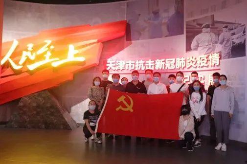 天津疫情最新情况(天津疫情最新情况最新消息今天到天津需隔离吗)