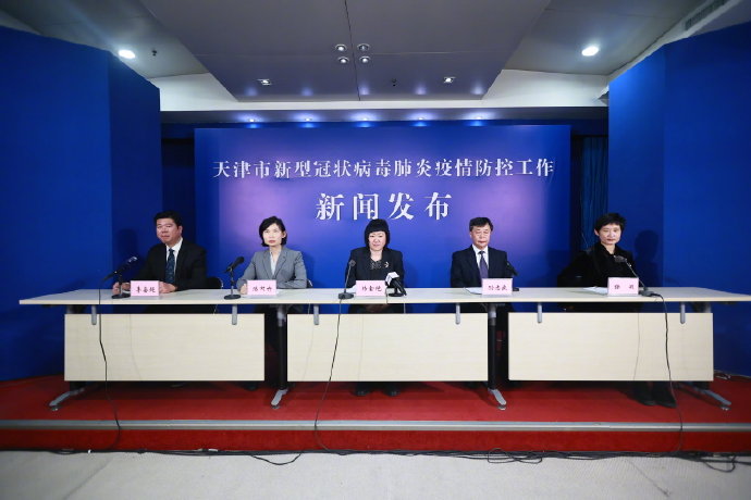 天津津南区疫情已得到有效控制/津南72人