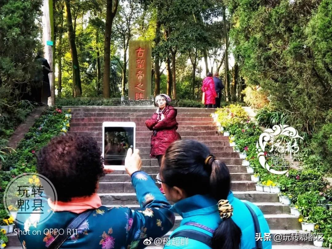 四川成都郫都区疫情最新消息(四川成都郫都区现在叫什么)