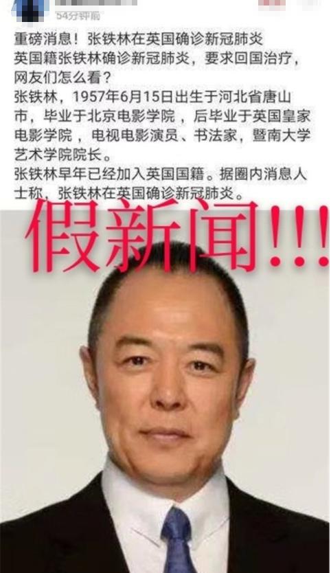 【北京此轮疫情为何居高不下？，为什么北京这段时间这么严】