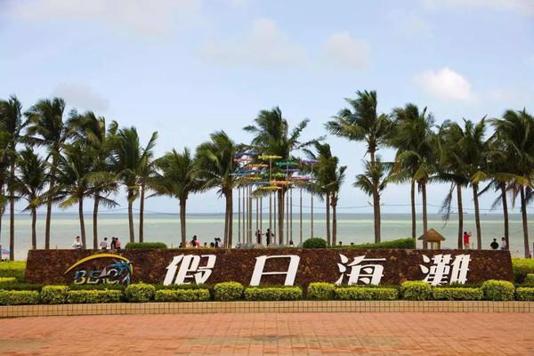 海口汽车租赁/海口汽车租赁公司那个信甲比高?
