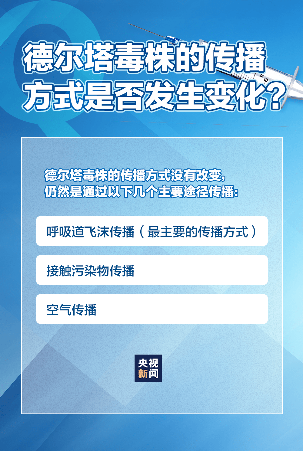 牡丹江肺炎疫情(牡丹江实时预警最新消息查询)