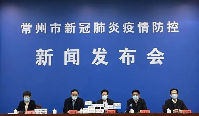 常州疫情最新情况(常州疫情最新情况今日新增)
