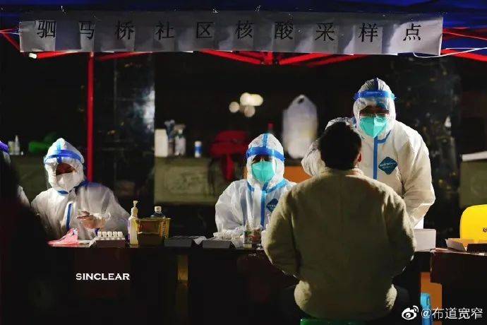 成都疫情(成都疫情2026)