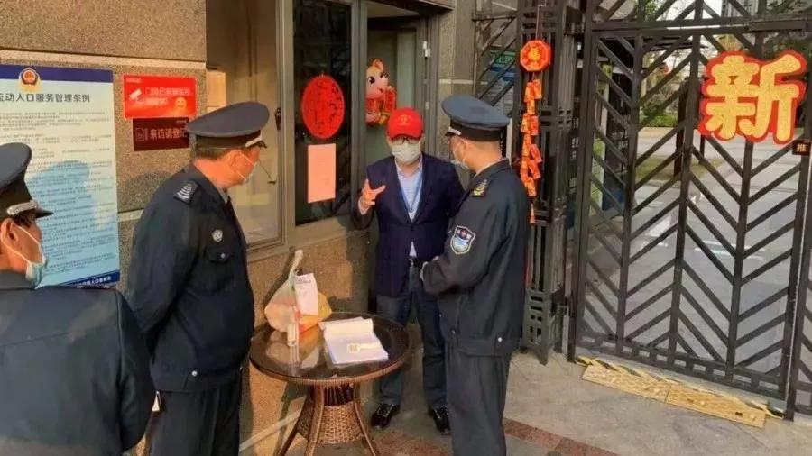 厦门新增18例确诊/厦门新型冠状病毒病例